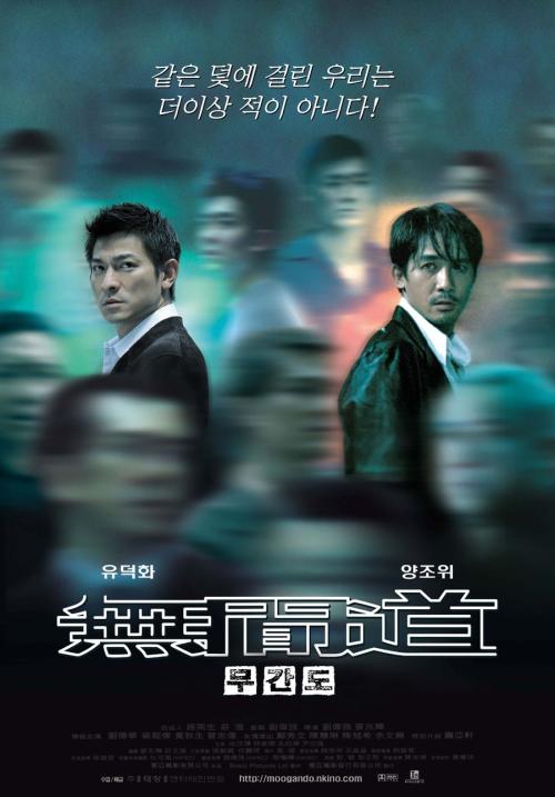 假本科毕业证办理